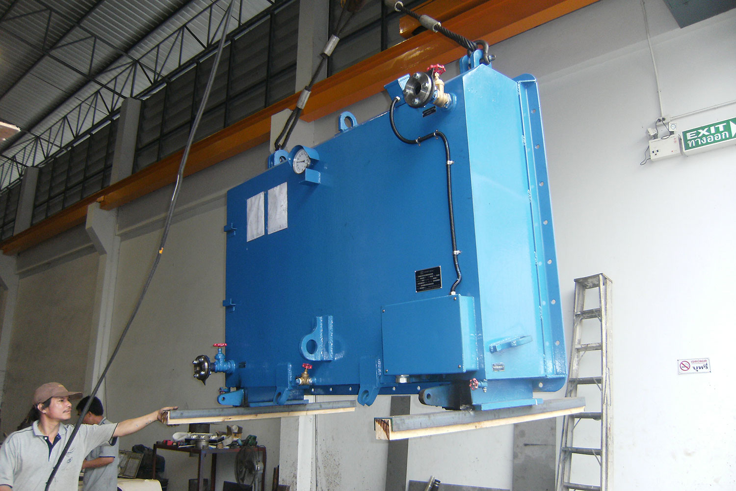 Magnetic separator